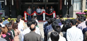 濰坊昌大建設(shè)集團(tuán)“慶國(guó)慶、展昌大員工風(fēng)采”書(shū)畫(huà)、攝影展開(kāi)展